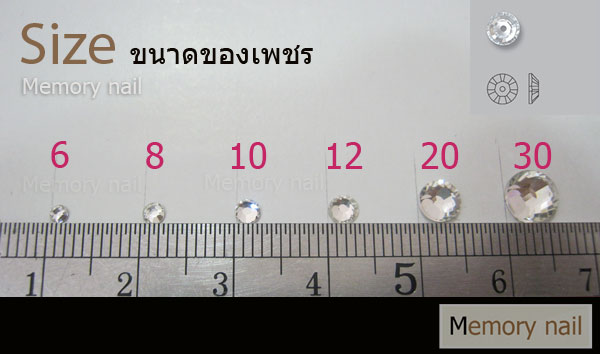 เพชรติดเล็บ,เพชรชวาติดเล็บ,เพชรแต่งเล็บ,เพชรประดับเล็บ,เพชร,เพชรชวา,เพรชชวารอฟกี้