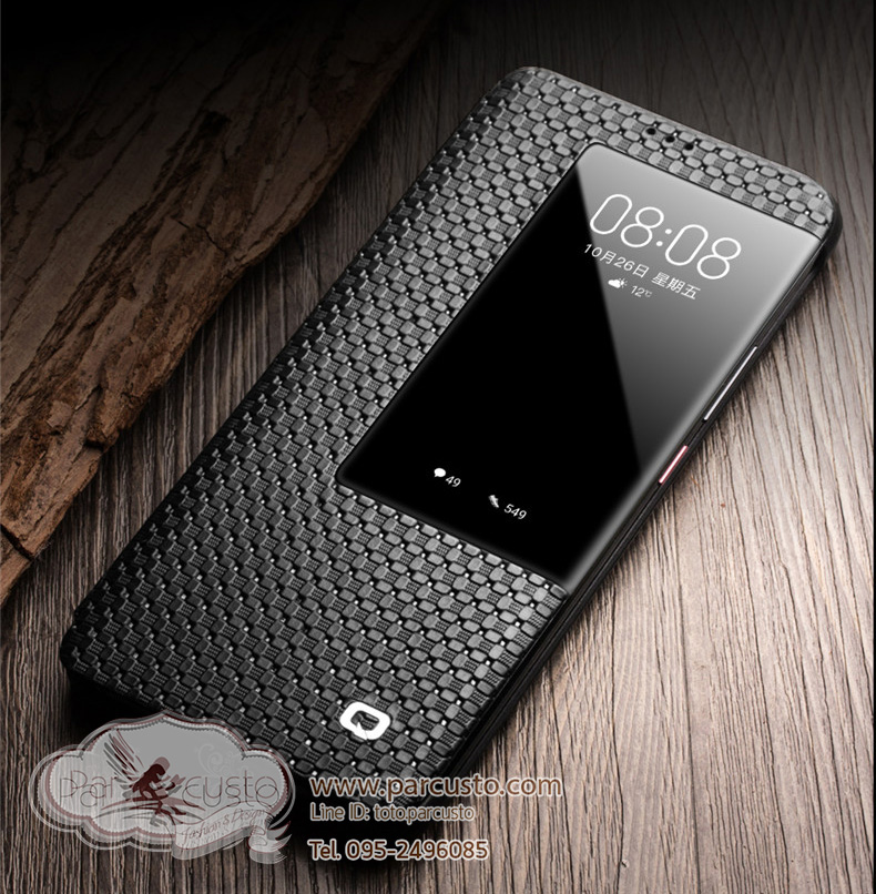 เคสหนังแท้ Huawei Mate 20 และ Mate 20 PRO [กรุณาระบุรุ่น] ลายสาน จาก QIALINO [Pre-order]