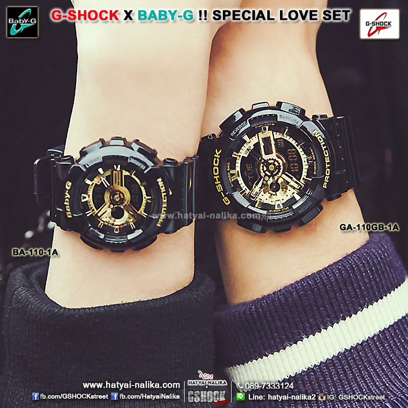นาฬิกา คาสิโอ Casio G-Shock SETคู่รัก รุ่น GA-110GB-1&BG-110-1A Pair set