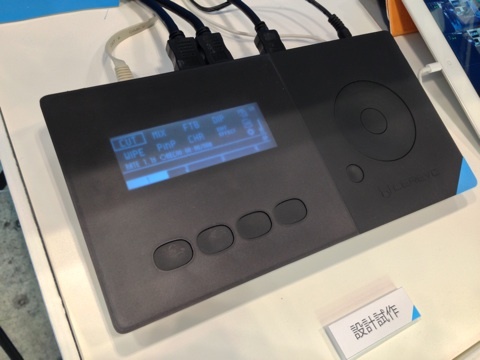 LiveWedge Video Switcher with LiveStreaming