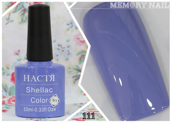 ยาทาเล็บสีเจล สีเจลทาเล็บ