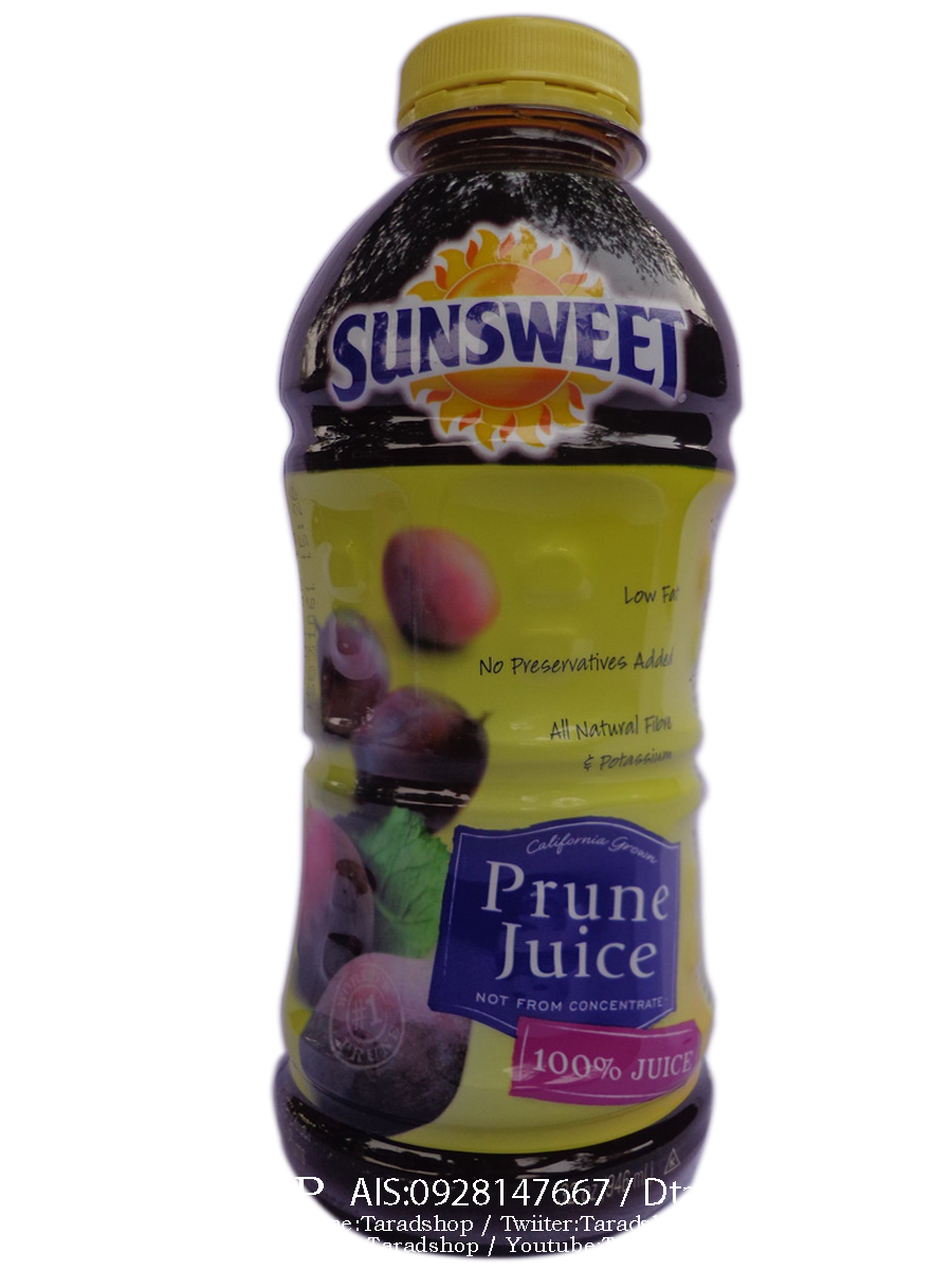 น้ำลูกพรุน Sunsweet (ชนิดน้ำ) ตลาดช็อป ตลาดซื้อขายสินค้า (แม่สาย