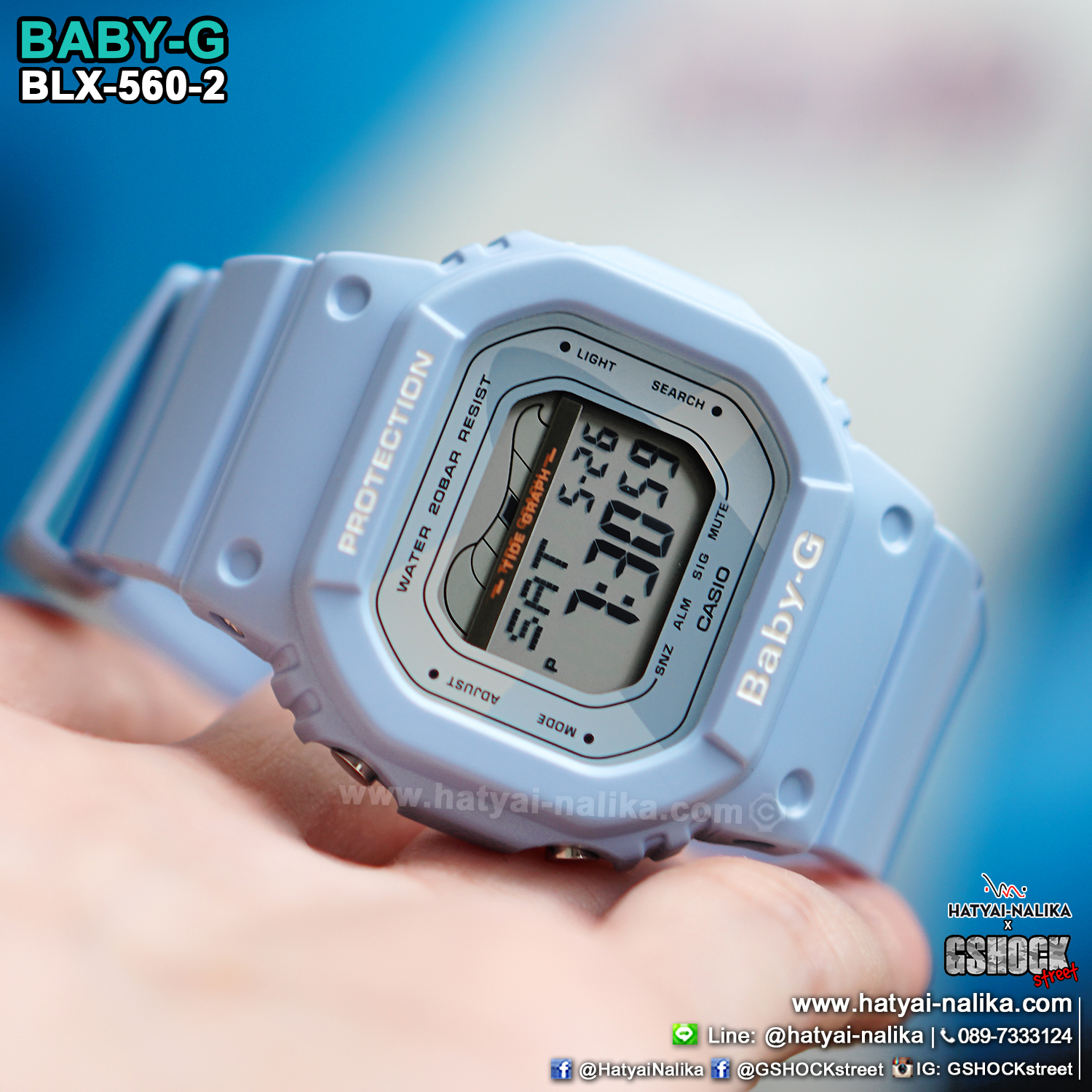 นาฬิกา Casio Baby-G G-LIDE รุ่น BLX-560-2 (สี blue crayon) ของแท้ รับประกัน1ปี