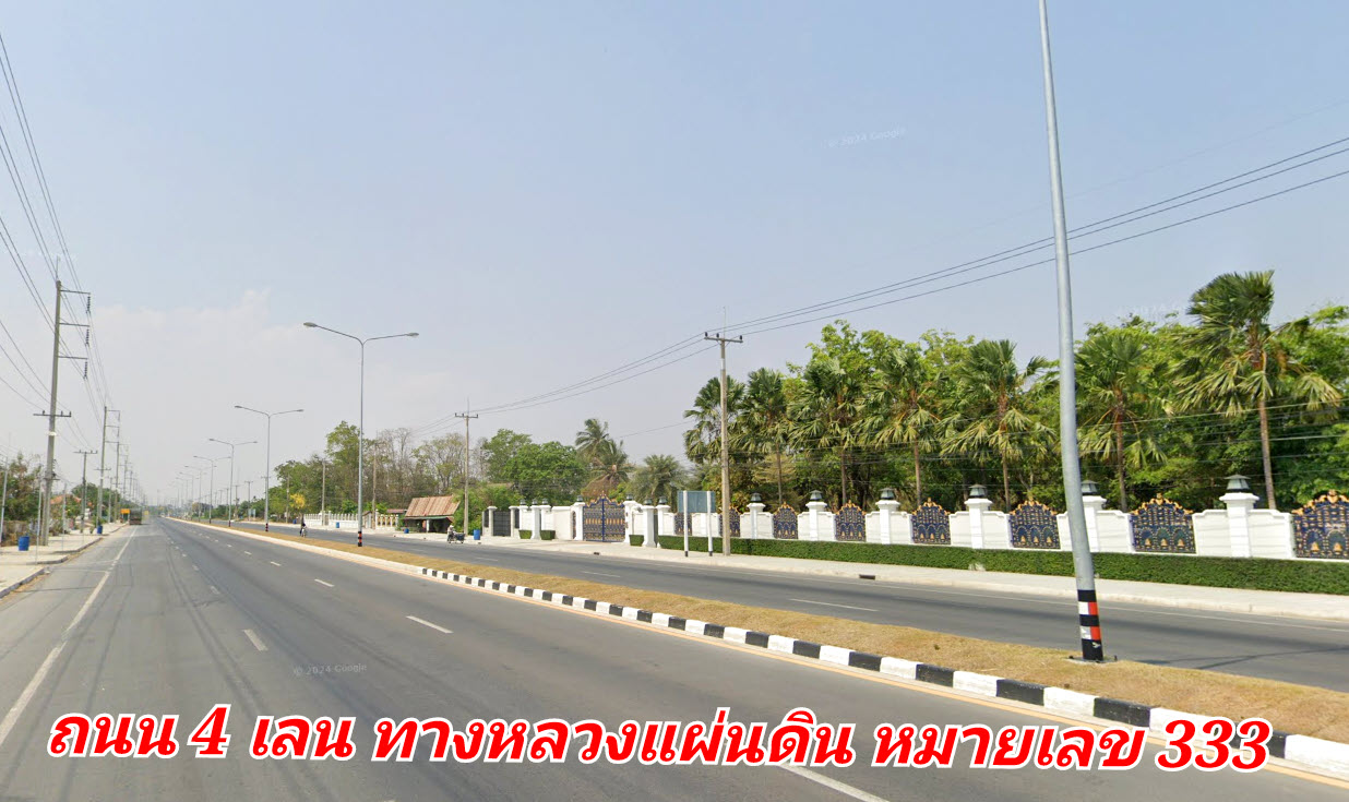 ที่ดินและบ้านพร้อมอยู่! ขายด่วนใน อ.อู่ทอง ขนาด 165 ตารางวา ราคา 1.65 ล้านบาท รวมค่าโอน หน้ากว้าง 17 เมตร ติดถนน 4 เลน ลึก 48 เมตร ติดถนนใหญ่ ทางหลวง 333 อู่ทอง-สระกระโจม