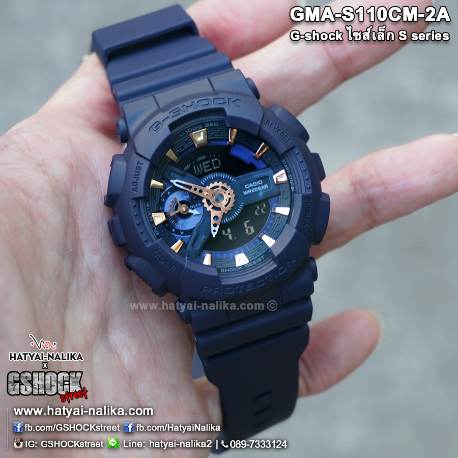 นาฬิกา คาสิโอ Casio G-Shock S-Series Cool Matte color Collection รุ่น GMA-S110CM-2A ของแท้ รับประกัน1ปี