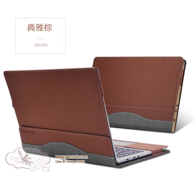 เคสสำหรับ Notebook Lenovo Yoga 720-13 13.3 นิ้ว จาก Veker [Pre-order]