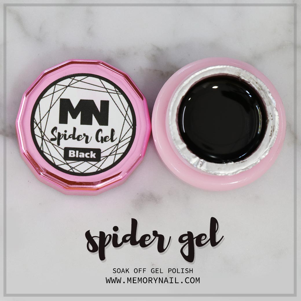 สีเจลใยแมงมุม สีดำ Black spider gel