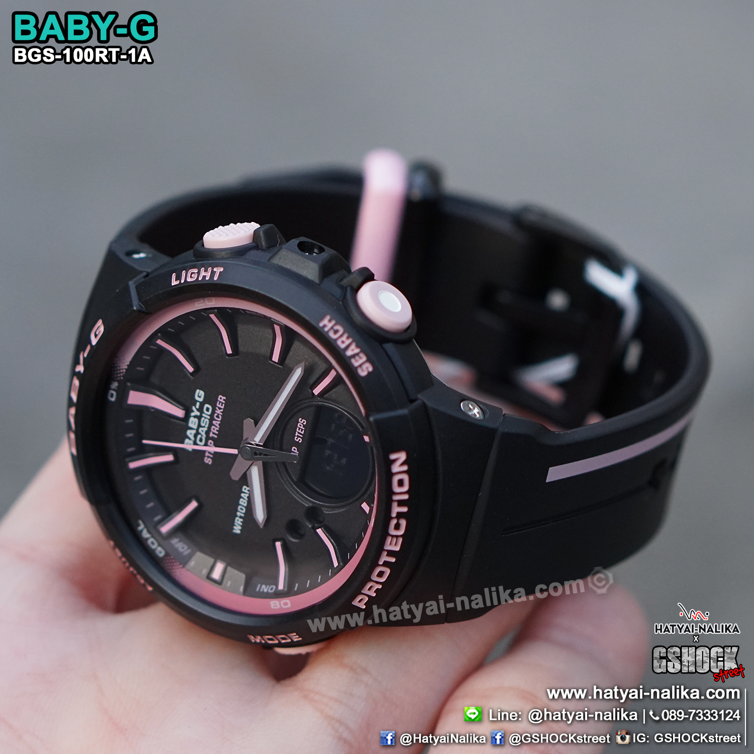 นาฬิกา Casio Baby-G for Running BGS-100RT Running Trendy series รุ่น BGS-100RT-1A ของแท้ รับประกัน1ปี