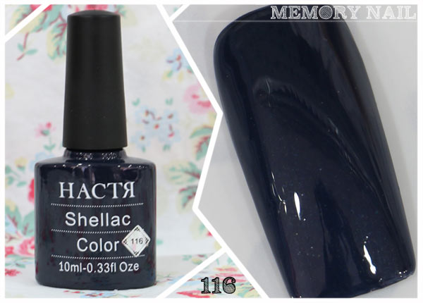 สีเจลทาเล็บ ราคาถูก