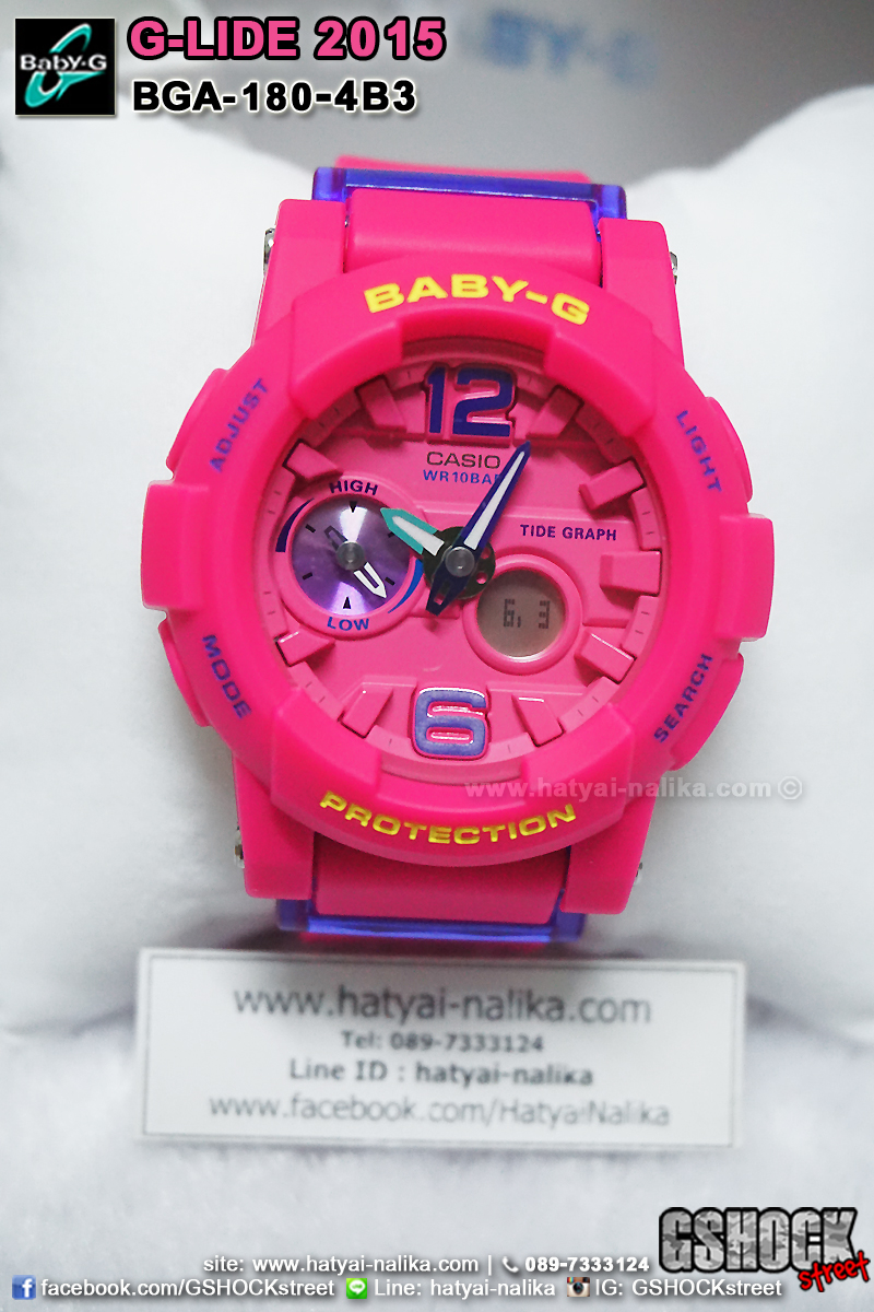 นาฬิกา คาสิโอ Casio Baby-G Standard ANALOG-DIGITAL รุ่น BGA-180-4B3 ของแท้ รับประกัน1ปี