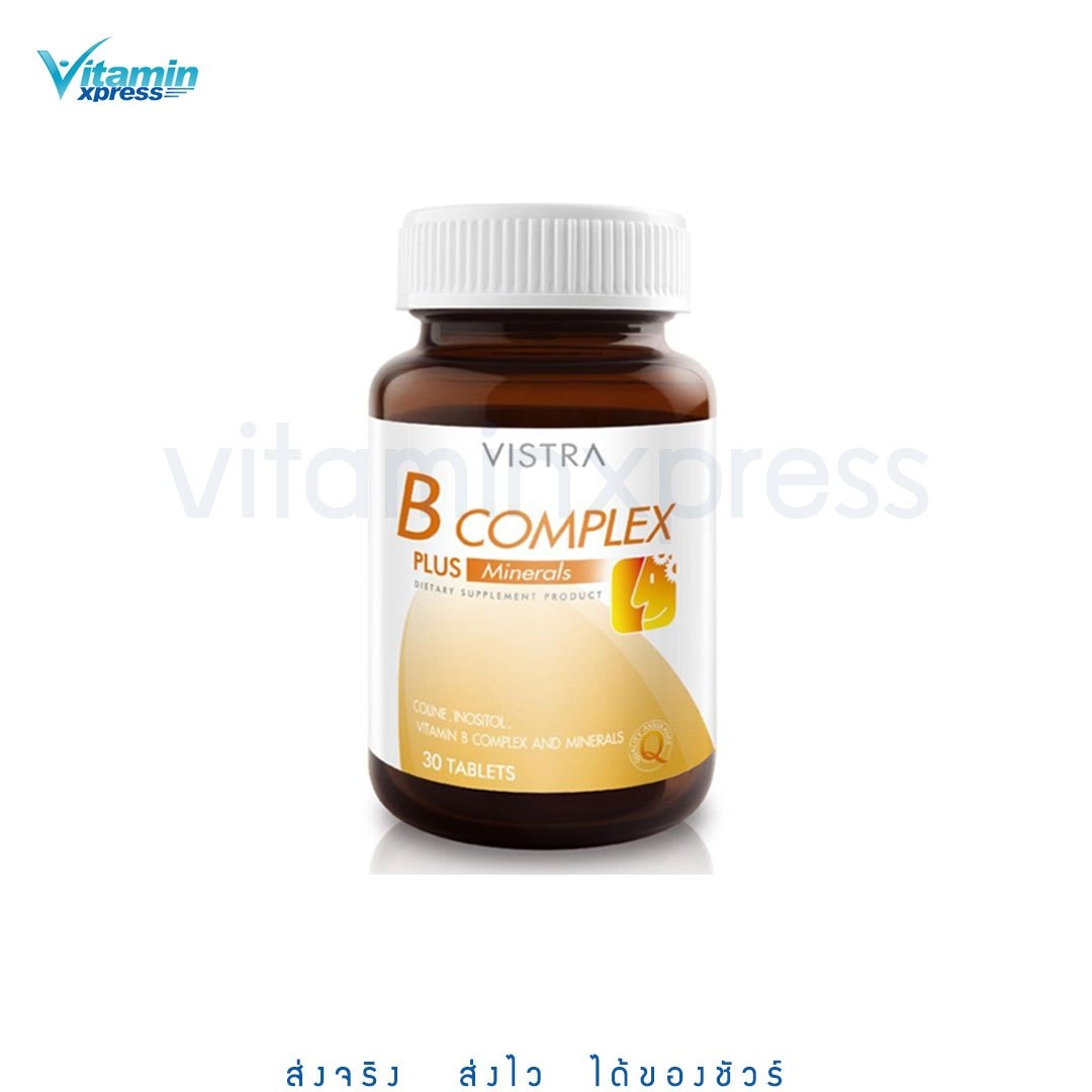 Vistra B Complex plus minerals 30's วิสทร้า บีคอมเพล็กซ์ วิตามินบีรวม