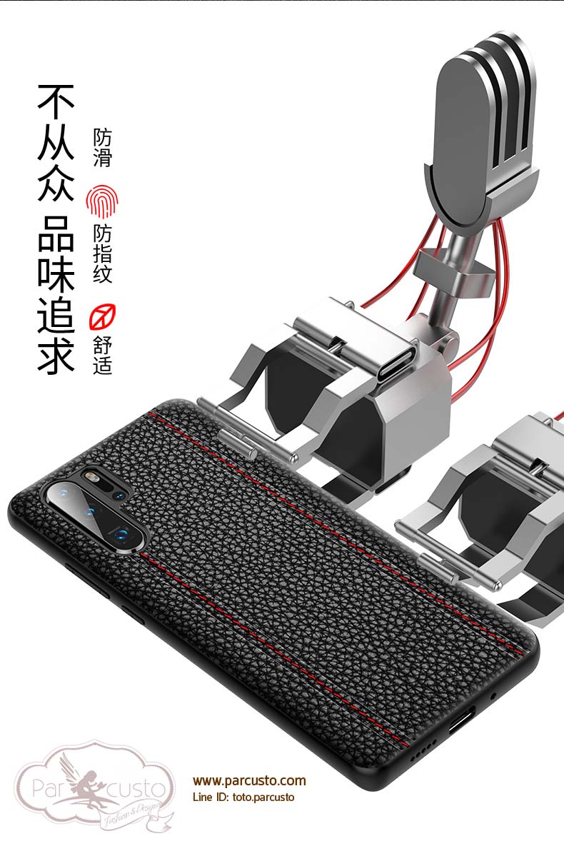 เคสฝาหลังหนังแท้ Huawei P30 และ P30 PRO (กรุณาระบุรุ่น) จาก Wobiloo [Pre-order]