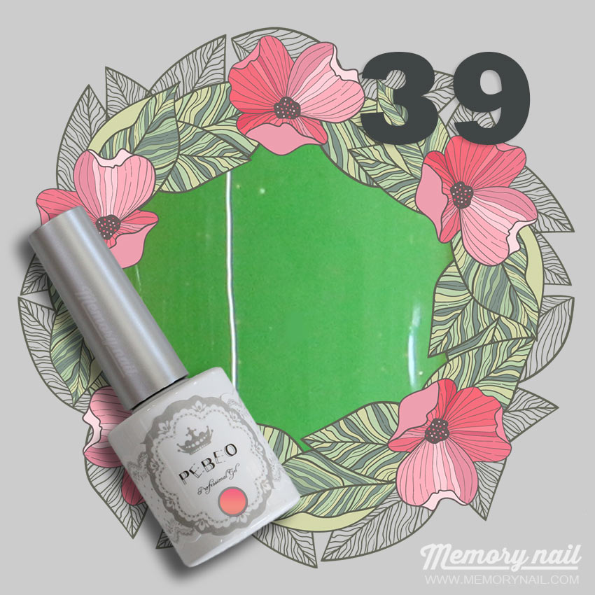 สีเจลทาเล็บ PEBEO,สีเจล,ขาย สีเจลทาเล็บ,ยาทาเล็บเจล,สีทาเล็บเจล,สีเจล ราคาส่ง,สีเจลทาเล็บ ราคาส่ง,สีเจล ราคาถูก,สีเจลทาเล็บ ราคาถูก,ขายสีเจล ราคาถูก