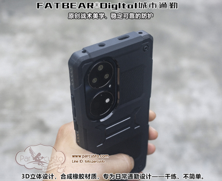 เคสกันกระแทก Huawei P50 และ P50 Pro จาก Fat Bear [Pre-order]