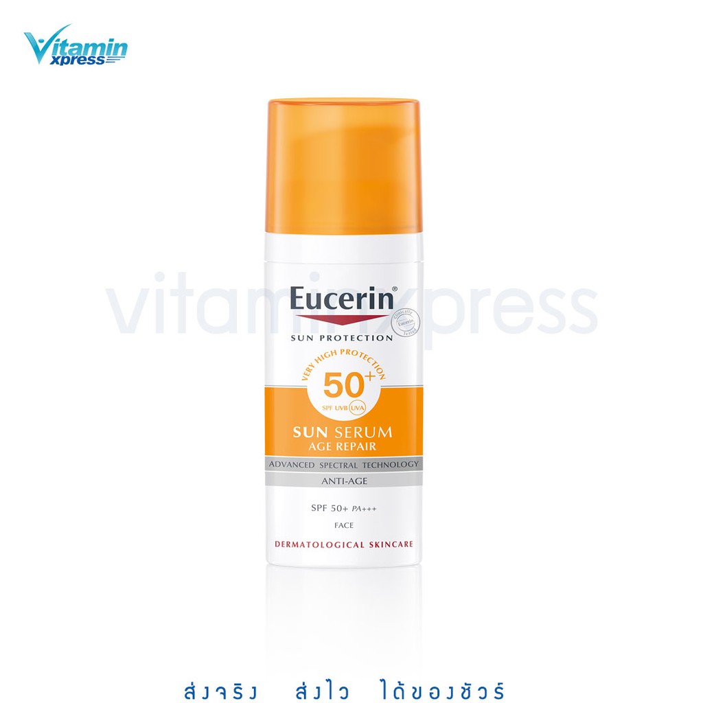 Eucerin Sun Serum Age Repair จาก Anti – Age SPF50+ ยูเซอริน กันแดด 50 ml