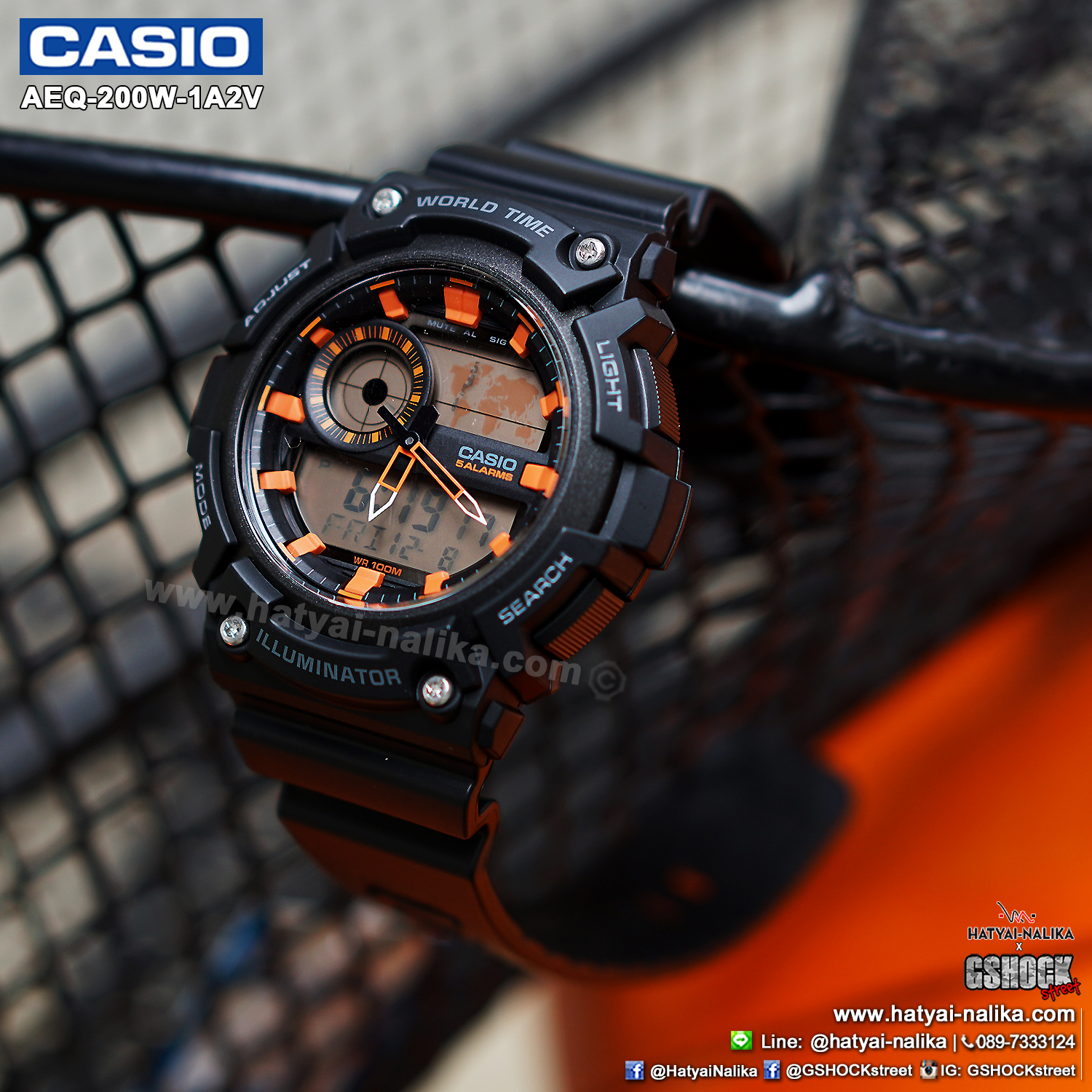 นาฬิกา Casio STANDARD Analog-Digital รุ่น AEQ-200W-1A2V ของแท้ รับประกัน 1 ปี