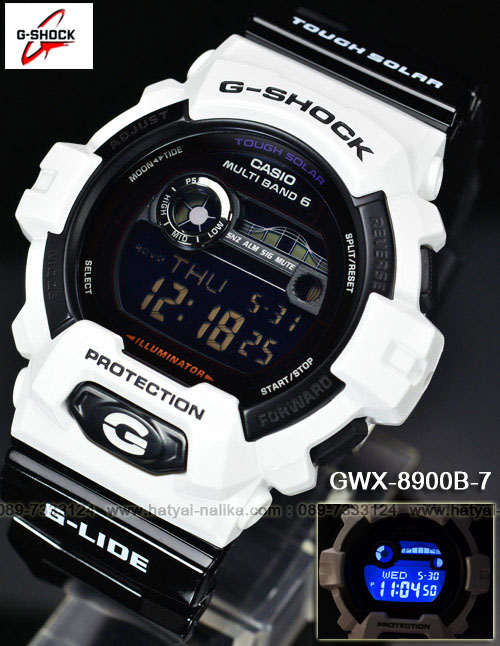 นาฬิกา คาสิโอ Casio G-Shock G-Lide รุ่น GWX-8900B-7 "PANDA"