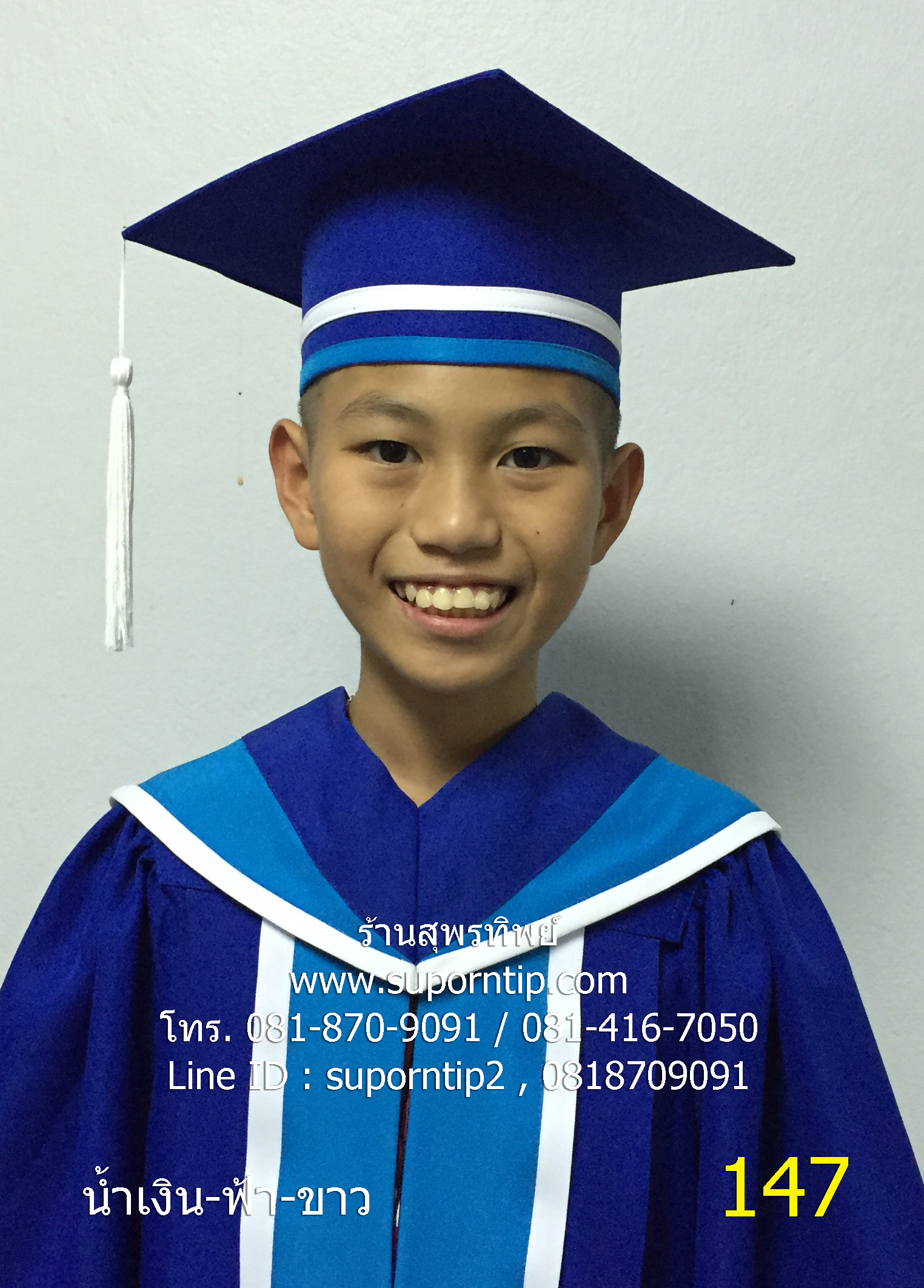 147-CR น้ำเงิน ฟ้า ขาว ชุดครุยอนุบาล,ชุดครุยเด็กน้อย,ชุดครุยเด็ก