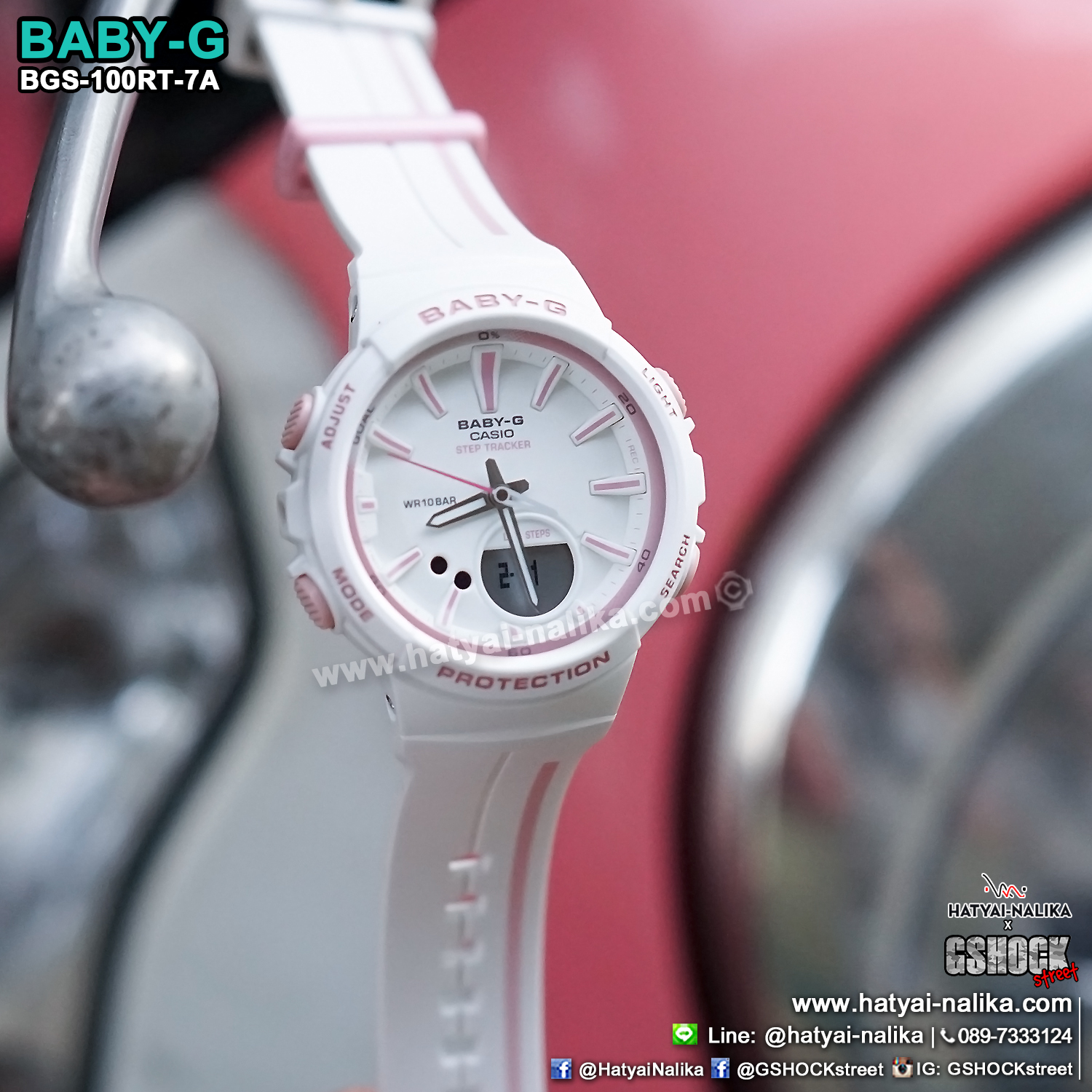 นาฬิกา Casio Baby-G for Running BGS-100RT Running Trendy series รุ่น BGS-100RT-7A ของแท้ รับประกัน1ปี