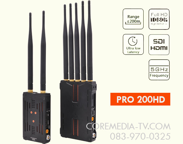 Wireless Video CVW PRO200 2SET (Promotions Price)