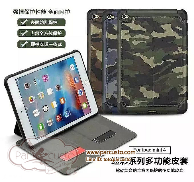 เคส Apple iPad mini 1,2,3 และ mini4 จาก NX CASE [Pre-order]