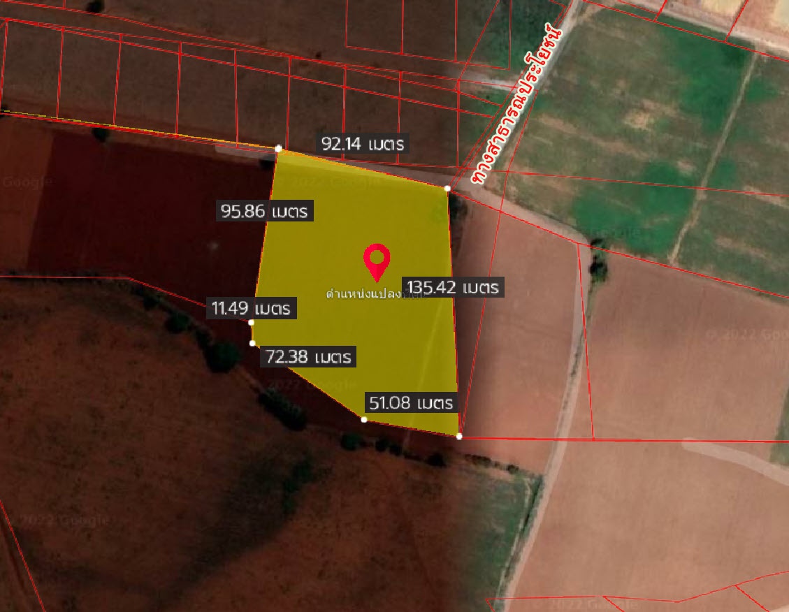💰ขายแล้ว💰 ขายที่ดินวิวภูเขา เนื้อที่ 9 ไร่ 2 งาน ภูเขาล้อมรอบ บรรยากาศดี วิวทิวทัศน์สวยงาม ขายถูก ราคาหลักแสน วิวหลักล้าน มีบ่อบาดาลให้ 2 ลูก มีน้ำใช้ตลอดทั้งปี