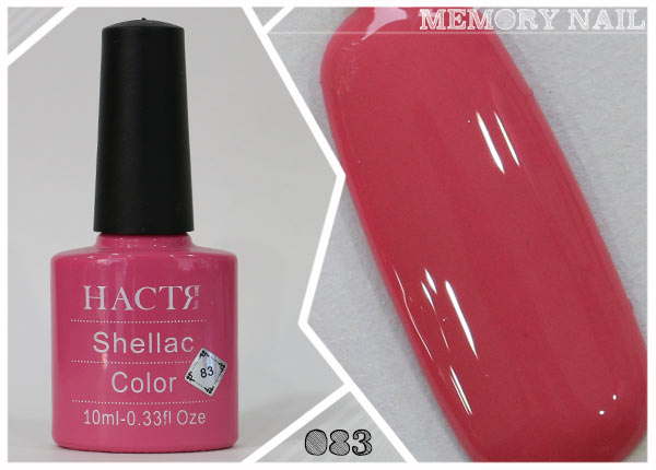  สีเจลทาเล็บ,ยาทาเล็บสีเจล,สีเจล,ยาทาเล็บเจล,เจลสี,เจลสีทาเล็บ,สีทาเล็บเจล,ทาเล็บสีเจล