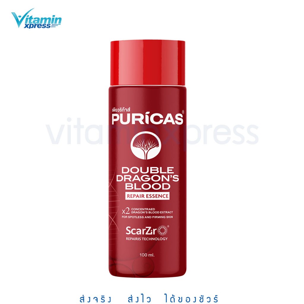 Puricas Double Dragon's Blood Repair Essence 100ml. น้ำตบซ่อมผิวเสีย เติมความชุ่ม เพียวริก้าส์