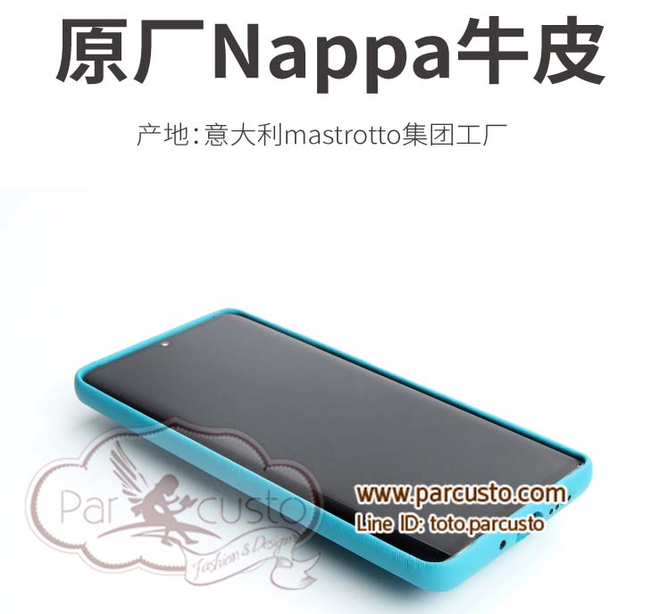 เคสหนังวัวแท้ Huawei P30 Pro จาก GWW [หมด]