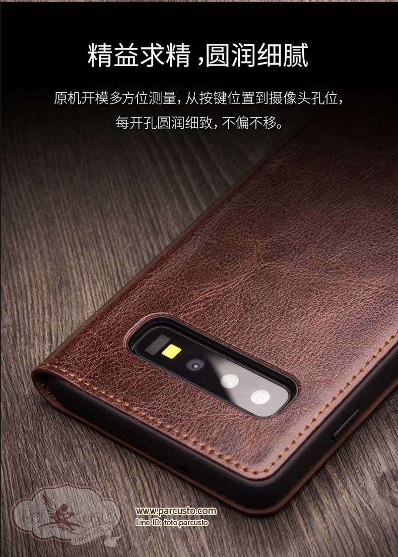 เคสหนังแท้ Samsung Galaxy S10 และ S10 Plus ผิวมัน (โปรดระบุรุ่น) จาก QIALINO [Pre-order]