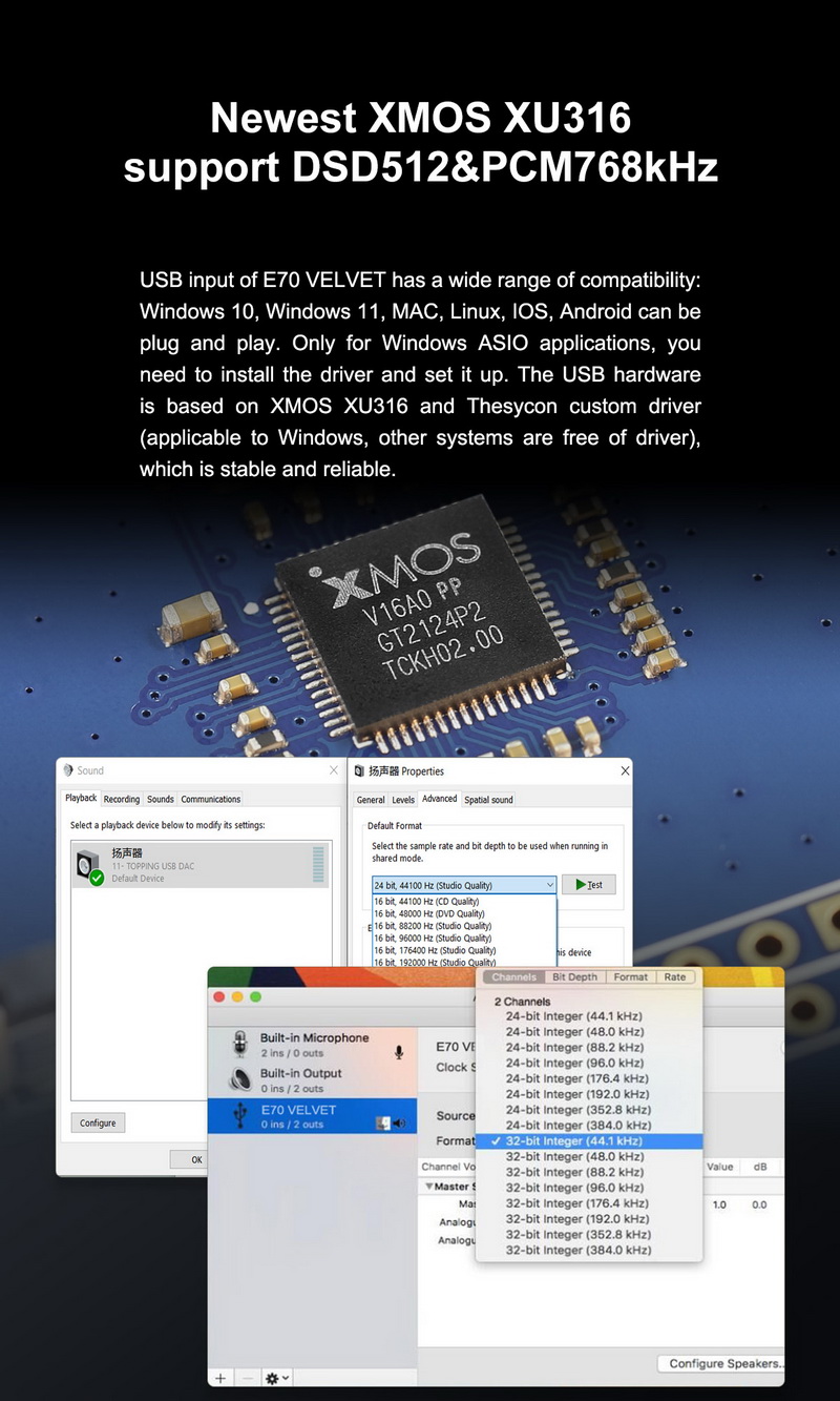 Topping E70 Velvet DAC ตั้งโต๊ะระดับเรือธง รองรับ Dual Hi-RES ประกันศูนย์ไทย