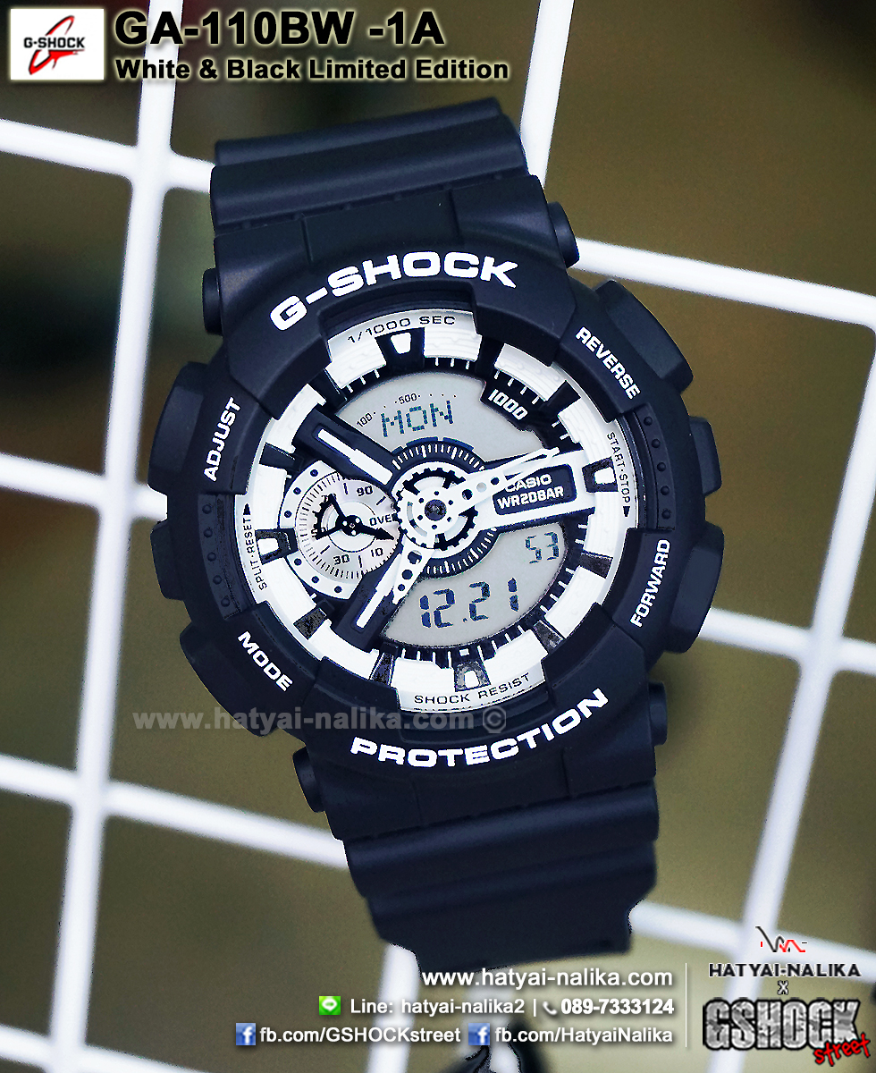 นาฬิกา Casio G-Shock Limited WHITE & BLACK series รุ่น GA-110BW-1A ของแท้ รับประกัน1ปี