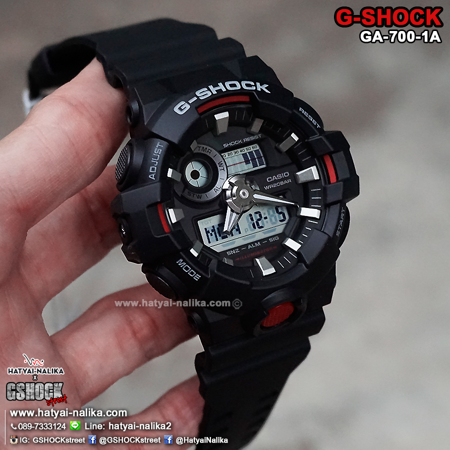 นาฬิกา คาสิโอ Casio G-Shock Standard ANALOG-DIGITAL รุ่น GA-700-1A ของแท้ รับประกัน 1 ปี