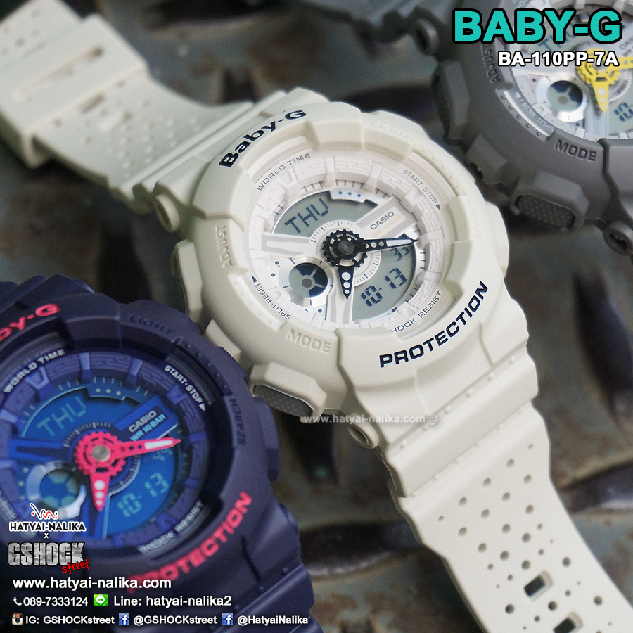 นาฬิกา Casio Baby-G Punching Pattern series รุ่น BA-110PP-7A (สายลายฉลุ) ของแท้ รับประกัน1ปี