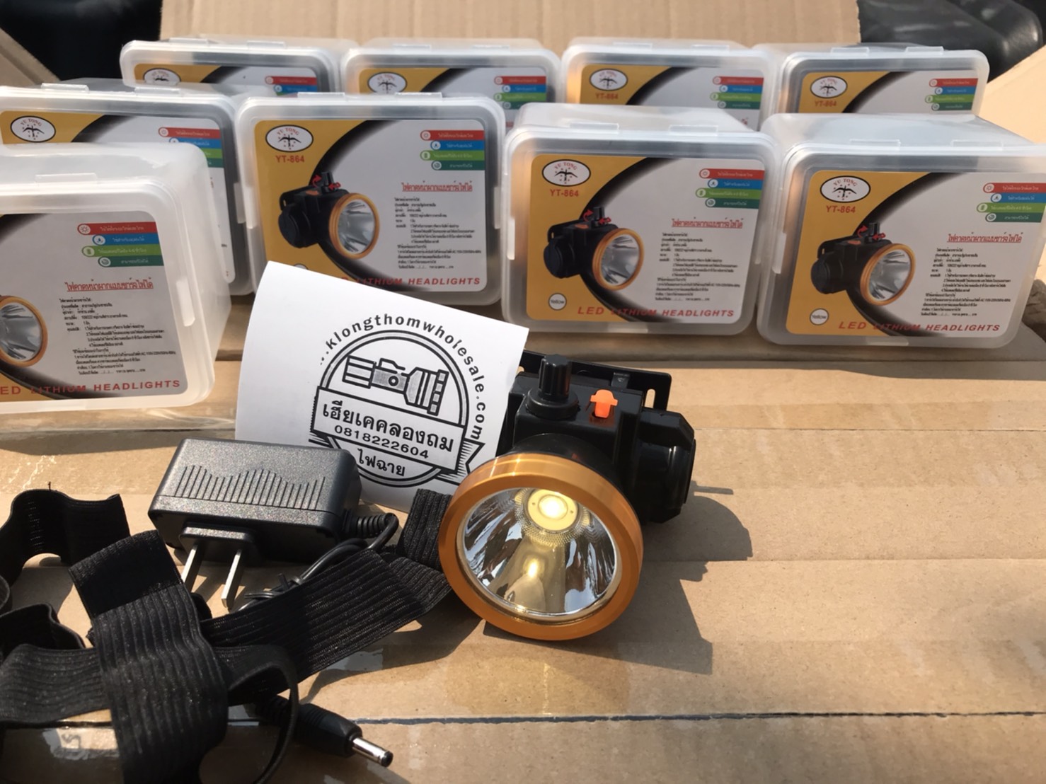 ไฟกรีดยางคาดหัวแบบหรี่LEDคล่องตัวYT864