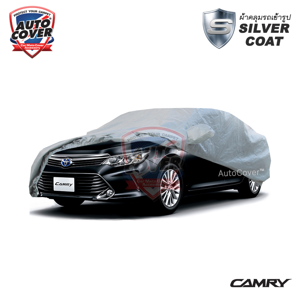 ผ้าคลุมรถยนต์เข้ารูป รถ TOYOTA CAMRY ปี 2012-2018 ผ้าคลุมรถรุ่น SILVER COAT