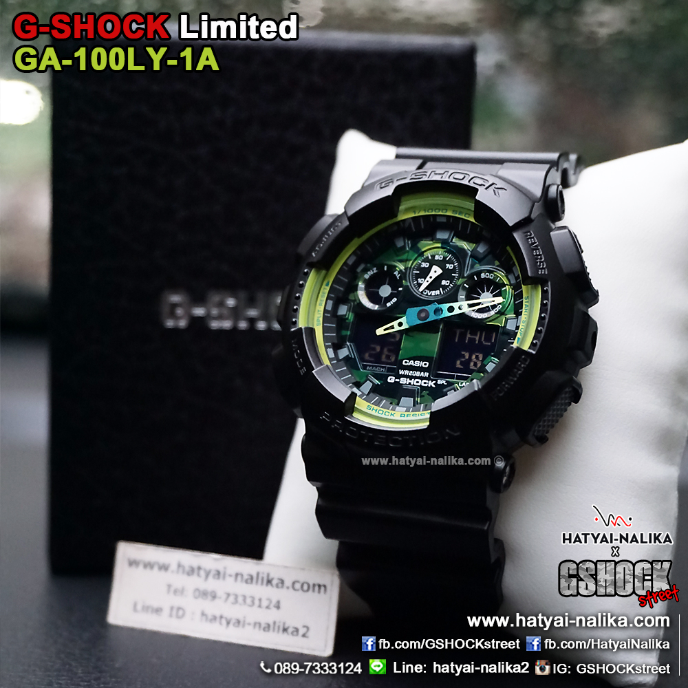 นาฬิกา คาสิโอ Casio G-Shock Limited Lime Accent Color series รุ่น GA-100LY-1A ของแท้ รับประกัน 1 ปี (นำเข้า Japan)
