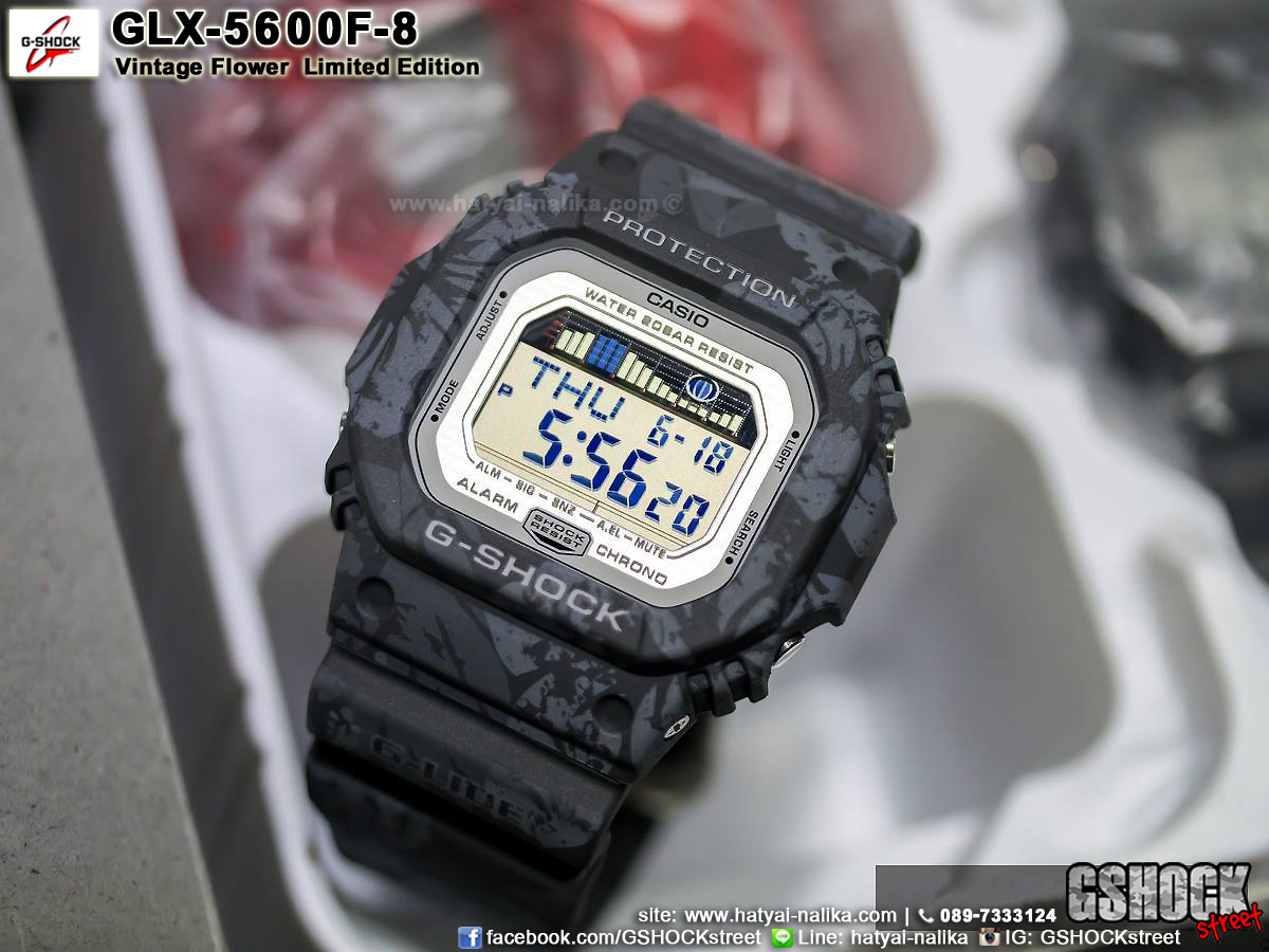 นาฬิกา Casio G-Shock Limited Vintage Flower Pattern series รุ่น GLX-5600F-8 "เทาฮาวาย" ของแท้ รับประกัน1ปี