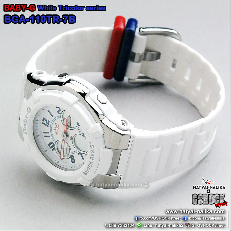 นาฬิกา Casio Baby-G White Tricolor series รุ่น BGA-110TR-7B ของแท้ รับประกัน1ปี