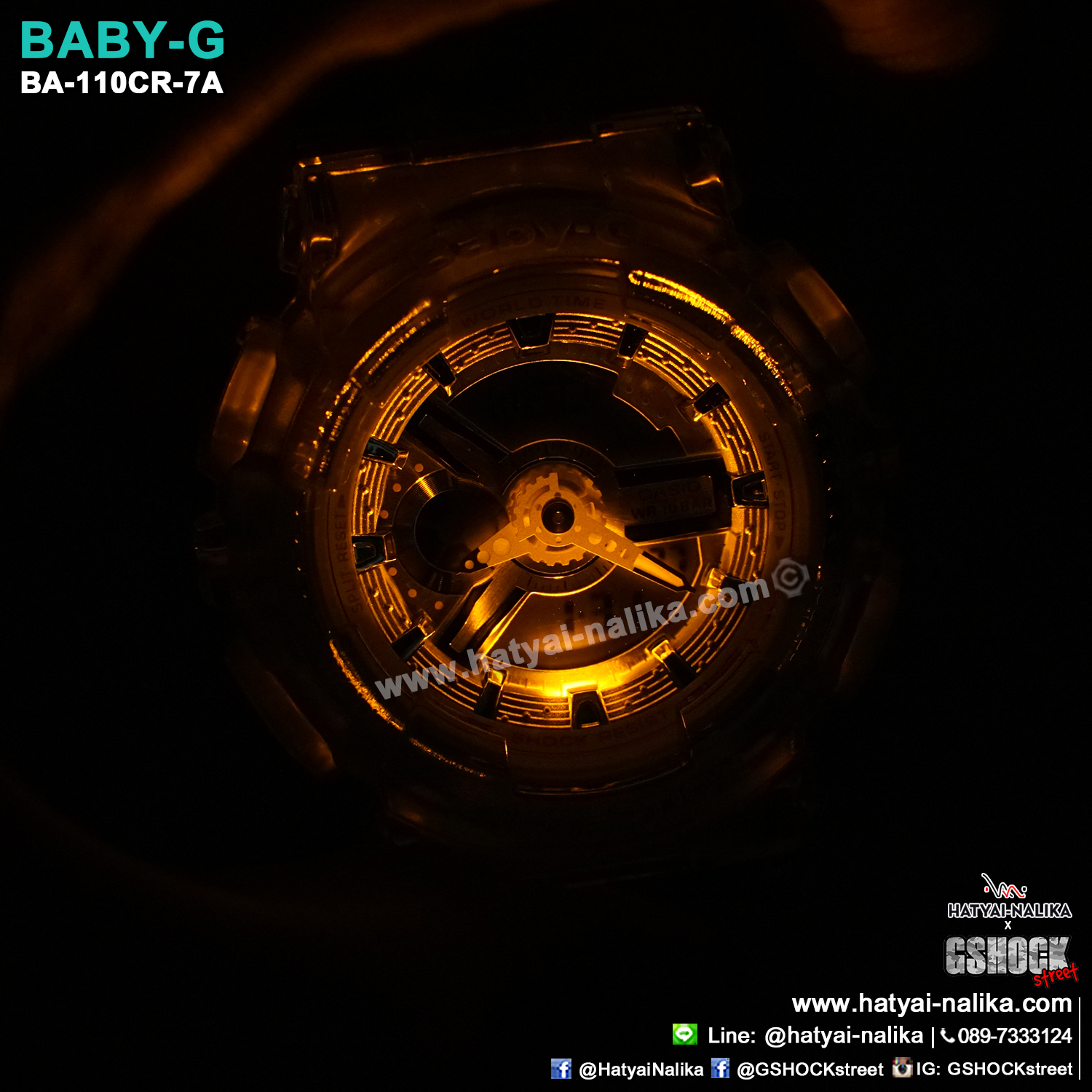 นาฬิกา Casio Baby-G BA-110CR เจลลี่ใส CORAL REEF series รุ่น BA-110CR-7A (เจลลี่ขาวใส) ของแท้ รับประกัน1ปี