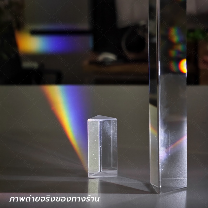 แท่งปริซึมแก้ว ปริซึมสามเหลี่ยม กระจายแสงสีรุ้ง หักเหแสง Triangular Glass Prism มีหลายขนาดให้เลือก