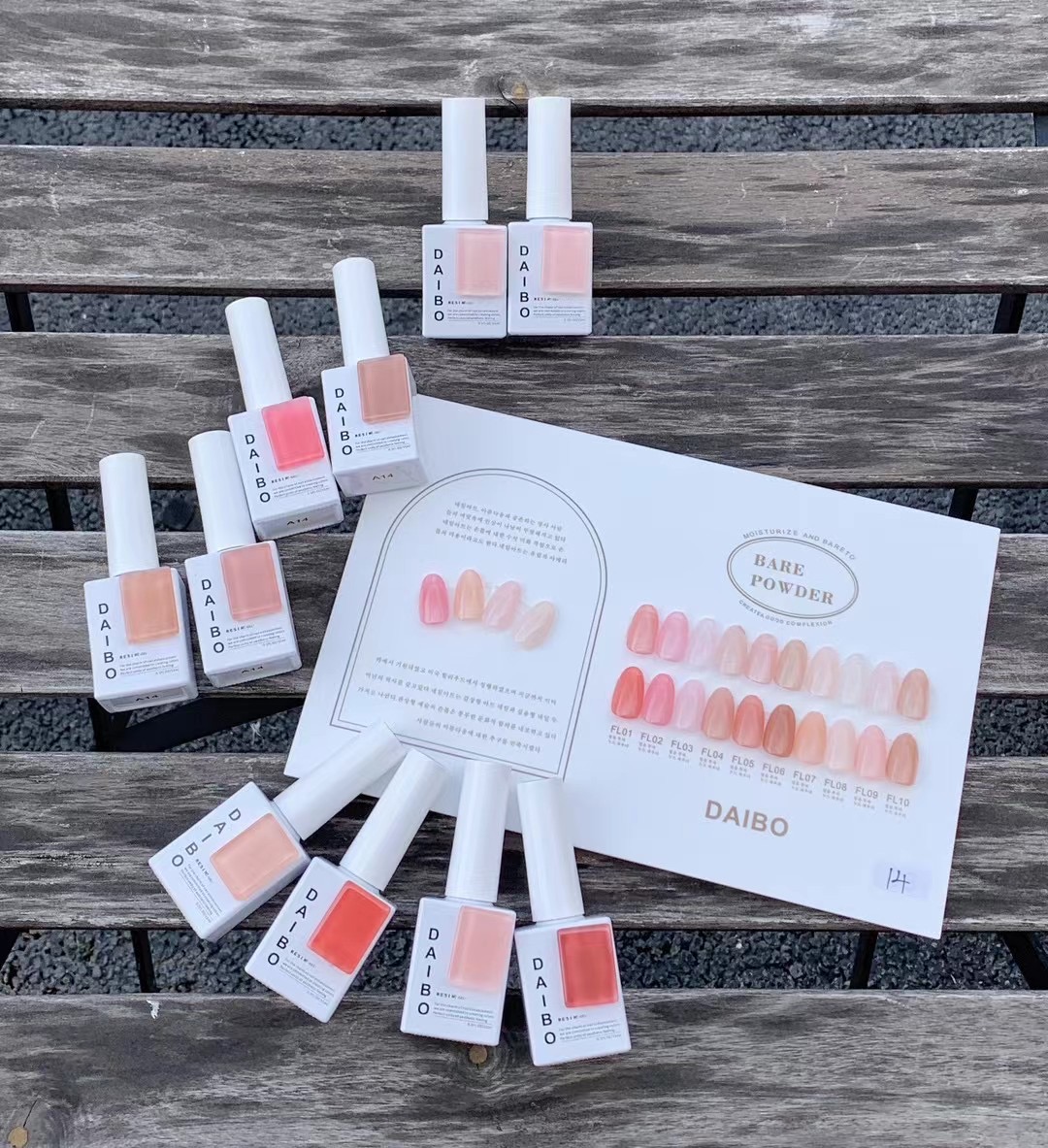 สีเจล DAIBO 10สี รหัส ( A-14 ) เจลสีไซรัปชมพู คุณภาพดี แถมชาร์ตสีสวยมาก สีเจลทาเล็บ ยาทาเล็บเจล