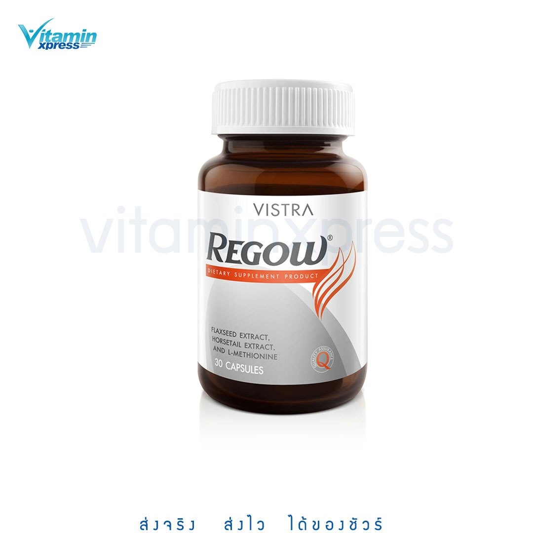 Vistra Regow วิสทร้า รีโกว์ บรรจุ 30 แคปซูล