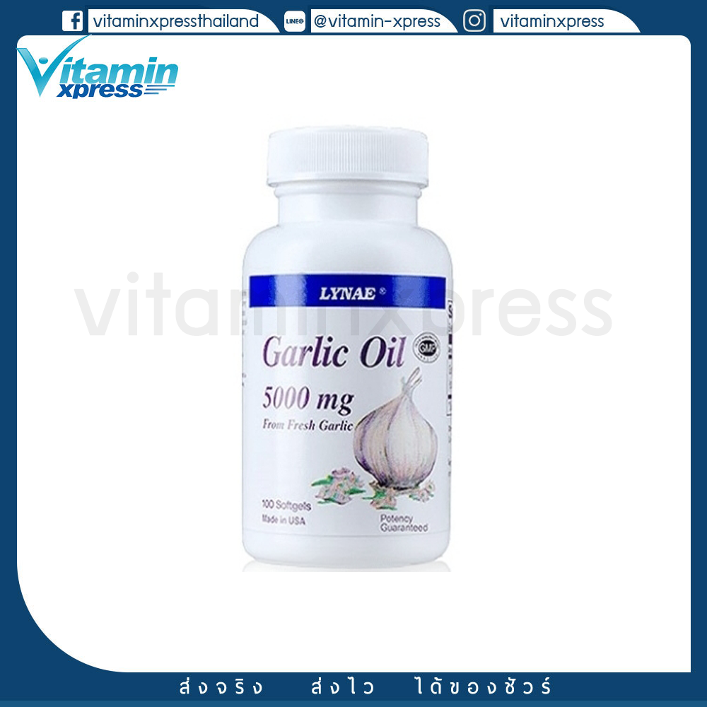 Lynae Garlic Oil 5000 mg. 100 tablet ไลเน่ กระเทียม