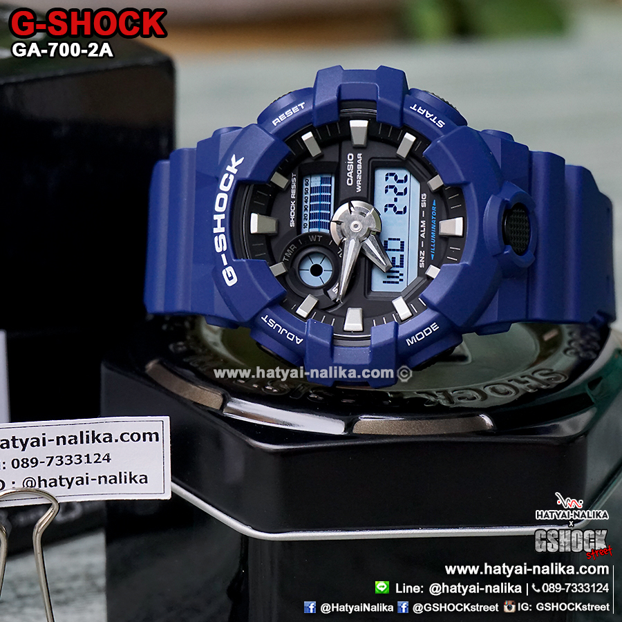 นาฬิกา คาสิโอ Casio G-Shock Standard ANALOG-DIGITAL รุ่น GA-700-2A (สีเนวี่บลู) ของแท้ รับประกัน 1 ปี