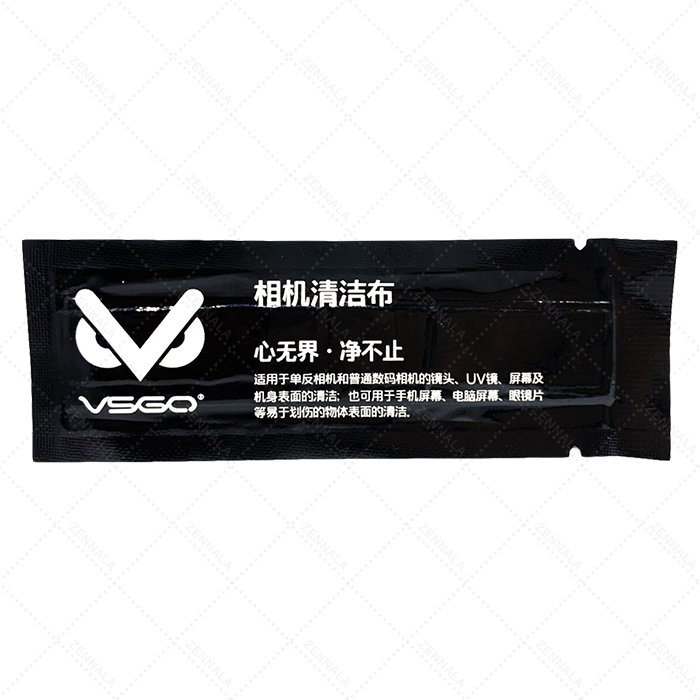 Cleaning Lens Set VSGO