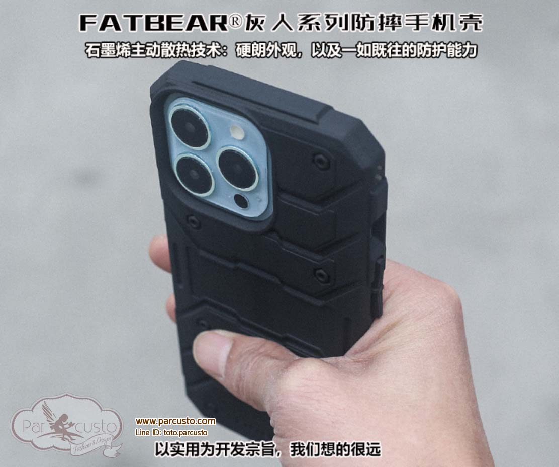 เคสกันกระแทก iPhone 13 mini, 13, 13 Pro, และ 13Pro Max (ต้องระบุรุ่น) จาก Fat Bear [หมด]