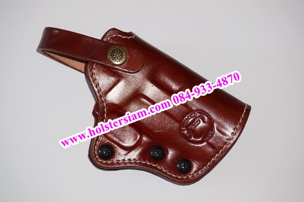 รหัสซองปืน A154