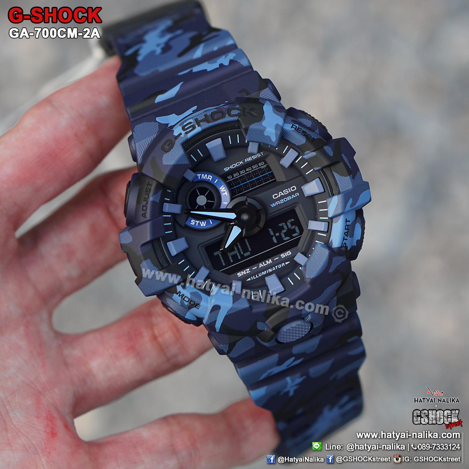 นาฬิกา Casio G-Shock Limited GA-700CM Camouflage series รุ่น GA-700CM-2A (พรางน้ำเงิน) ของแท้ รับประกัน1ปี