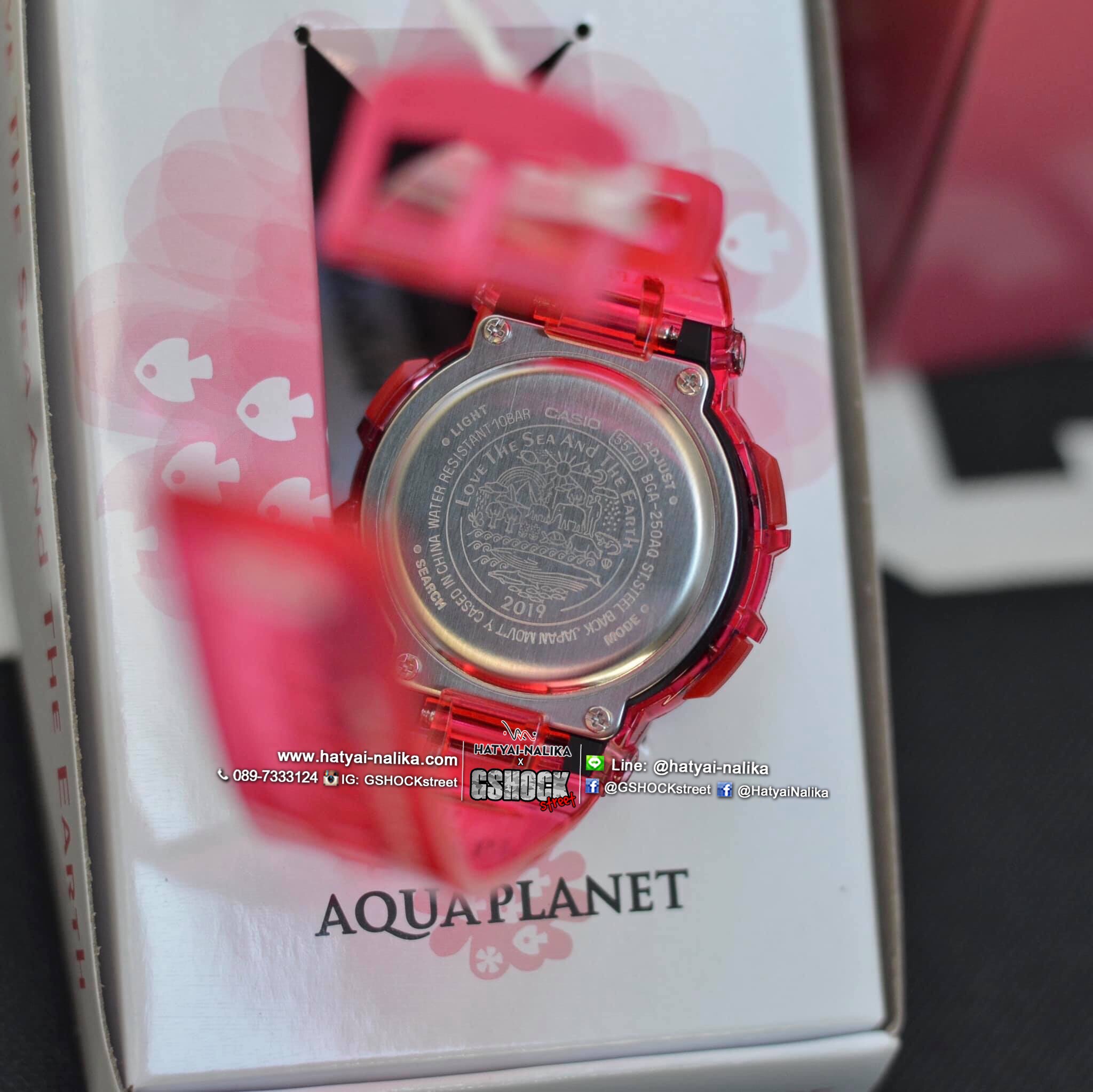 นาฬิกา Casio Baby-G Limited Love the sea and The Earth 2019 AQUA PLANET รุ่น BGA-250AQ-4A ของแท้ รับประกัน1ปี